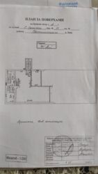 Здається об'єкт Київ, Івана Дзюби, 14 фото 5 Здається об'єкт Київ, Івана Дзюби, 14 фото 5