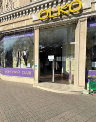 Здається об'єкт Одеська, Одеса, Александровский пр. (пр. Украинских героев) фото 3 Здається об'єкт Одеська, Одеса, Александровский пр. (пр. Украинских героев) фото 3