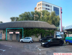 �����/��� 81 �2, ³�������. 1 ������, ������� ����, ���������. ���� 3