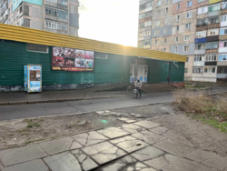 Здається об'єкт Кіровоградська, Олександрійський, Олександрія, Садова, 37 фото 2 Здається об'єкт Кіровоградська, Олександрійський, Олександрія, Садова, 37 фото 2