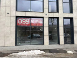 ������� ��'��� ��� ���� 7