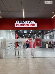 Оренда комерційного приміщення в ТЦ Clever фото 2 Оренда комерційного приміщення в ТЦ Clever фото 2