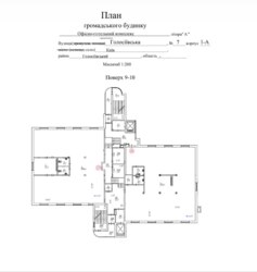 ������ ������� �� ����������� �������� | ����������, 7, ����. 1� ���� 14