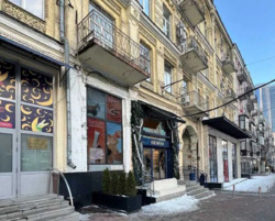 ������� ��'��� ��� ���� 1