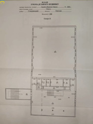 Здається об'єкт Одеська, Одеса, Крижанівка вул.героїв оборони одеси, 60а фото 7 Здається об'єкт Одеська, Одеса, Крижанівка вул.героїв оборони одеси, 60а фото 7
