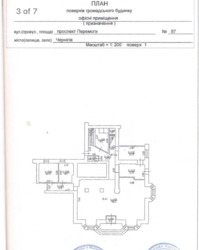 Здається об'єкт Чернігівська, Чернігівський, Деснянський, перемоги, 87 фото 6 Здається об'єкт Чернігівська, Чернігівський, Деснянський, перемоги, 87 фото 6