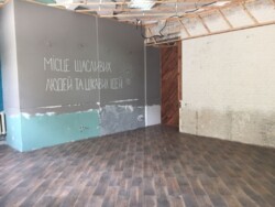 Аренда помещения метро Лукьяновская Сечевых Стрельцов Центр фото 4 Аренда помещения метро Лукьяновская Сечевых Стрельцов Центр фото 4