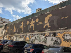 ������� ��'��� ���, ���������� ���� 13