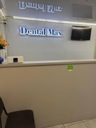 ������� ��'��� ���, ������������� ���� 2