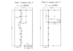 Оренда Складский приміщень від 1001500 м2 фото 2 Оренда Складский приміщень від 1001500 м2 фото 2