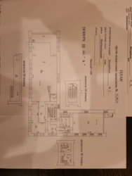 ������� ��'��� ��� ���� 22