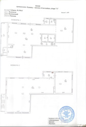 Здається об'єкт Одеська фото 18 Здається об'єкт Одеська фото 18