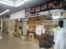 Здається об'єкт Одеська, Одеса, вулиця Небесної сотні, 30а фото 2 Здається об'єкт Одеська, Одеса, вулиця Небесної сотні, 30а фото 2