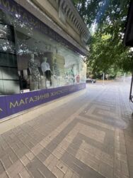 Здається об'єкт Одеська, Одеса, Александровский пр. (пр. Украинских героев) фото 11 Здається об'єкт Одеська, Одеса, Александровский пр. (пр. Украинских героев) фото 11