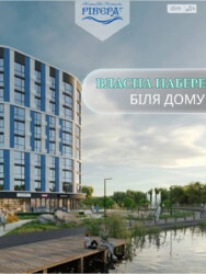 комерційне приміщення Київ на вул. Центральна 21, площа 980 кв.м фото 11 комерційне приміщення Київ на вул. Центральна 21, площа 980 кв.м фото 11