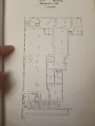 Здається об'єкт Полтавська, Полтава, Шевченка, 27 фото 2 Здається об'єкт Полтавська, Полтава, Шевченка, 27 фото 2