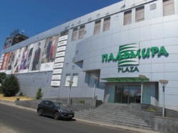 Здається об'єкт Запорізька, Запоріжжя, проспект Соборний, 92 фото 1 Здається об'єкт Запорізька, Запоріжжя, проспект Соборний, 92 фото 1