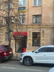 ������� ��'��� ��� ���� 4