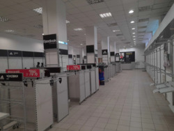 Здається об'єкт Запорізька, Запоріжжя, Гоголя, 32 фото 3 Здається об'єкт Запорізька, Запоріжжя, Гоголя, 32 фото 3