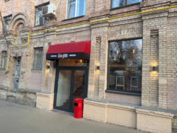 ������� ��'��� ��� ���� 2