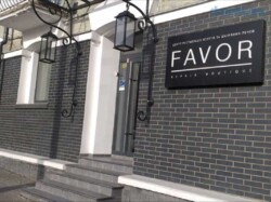 Аренда помещения на Антоновича Голосеевский р-н фото 1 Аренда помещения на Антоновича Голосеевский р-н фото 1