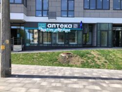 ������� ��'��� ��� ���� 2