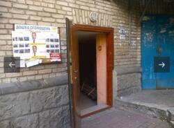 Оренда приміщення 153м2 фото 3 Оренда приміщення 153м2 фото 3