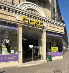 Здається об'єкт Одеська, Одеса, Александровский пр. (пр. Украинских героев) фото 4 Здається об'єкт Одеська, Одеса, Александровский пр. (пр. Украинских героев) фото 4