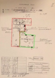 Аренда помещения по ул Сагайдачного фото 3 Аренда помещения по ул Сагайдачного фото 3