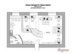 Сдам офис в Киеве, ул.Институтская фото 7 Сдам офис в Киеве, ул.Институтская фото 7