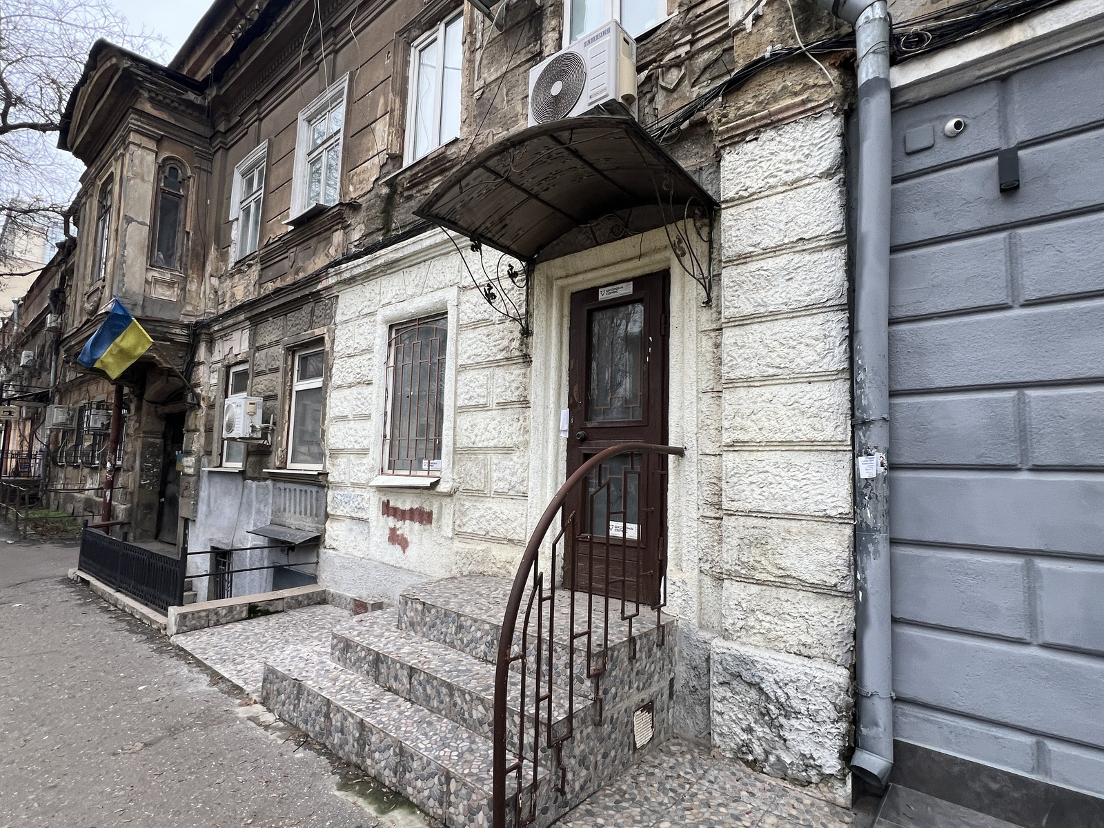 �������� ��������� �� ���������������������. ���� 1