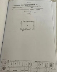    9.  .  4