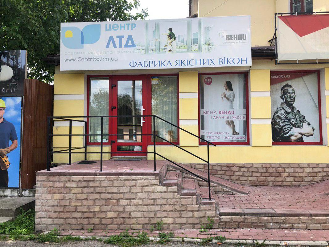 ������� ������ ��������, �����������, �����������, ����� ���� 1