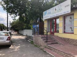 ������� ������ ��������, �����������, �����������, ����� ���� 2