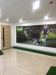 ������� ������ �������������������� ����, 17/1, �����������, �����������, ����� ���� 15