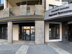 ������� ��������� ���������� ���������� . ���� 1