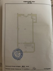 ���������� ��������� �� ����� ����� ���� 13