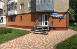 ������� ������ �������������������� ����, 17/1, �����������, �����������, ����� ���� 2