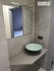 ������� ��������� ���������� ���������� . ���� 5