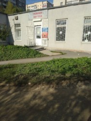 Оренда приміщення (манікюр ремон взутя) Залізняка фото 2 Оренда приміщення (манікюр ремон взутя) Залізняка фото 2