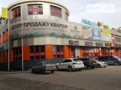 ������� �������� ������� � �����������, ����� �����, ���������� ����� 93, ������� 50 ��. � ���� 2