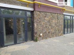 ������ ��������� ������� �����������. ������ ������ ���� 2