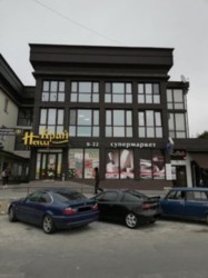 ������� ������ ���������, �����������, �����������, ������ ���� 1