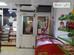 ������� �������� ������� � �����������, ����� , ����������� �����, ������� 30 ��. � ���� 3