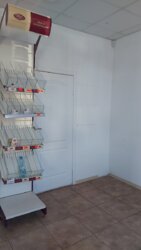 ��������� � ��������� �����! ���� 9