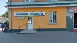 ��������� � ��������� �����! ���� 5