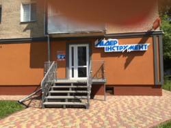 ������� ������ �������������������� ����, 17/1, �����������, �����������, ����� ���� 11