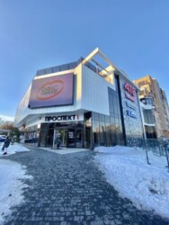 ������ �� �������� ���� 1