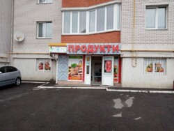 ������ ��������� ���� 1