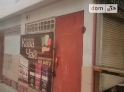 ������� ������ �����������, �����������, �����������, ������� ���� 2